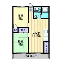 間取り：237005099182
