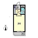 アルファ宮脇町のイメージ
