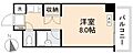 ルミエール973階3.9万円