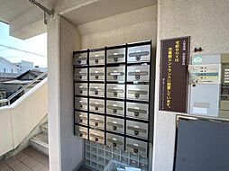 ガーデンハイツ三名壱番館 406 4階1DKのリビング/ダイニング