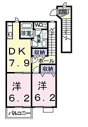 オーブリーアサノA 2DKの間取図画像