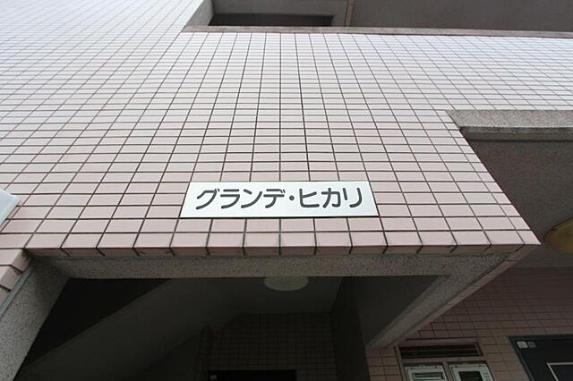 6 / 6