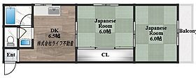 間取り：227097023684
