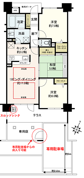 間取り：327002778018