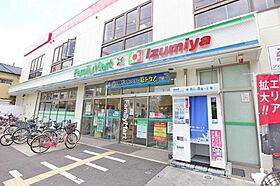 コンフォリア新大阪宮原Q  ｜ 大阪府大阪市淀川区宮原5丁目（賃貸マンション2LDK・14階・40.31㎡） その7