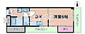 秀英マンション4階5.9万円