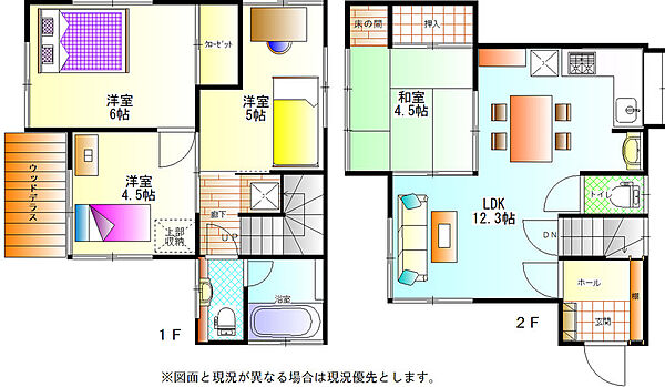 間取り：314002499277