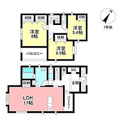 愛知県尾張旭市平子町北
