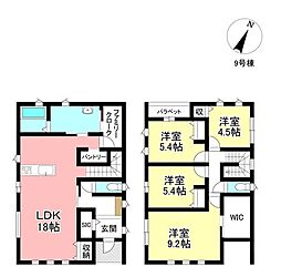 愛知県尾張旭市平子町北
