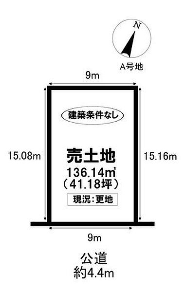 区画図：323000462547