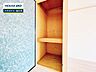 収納：お住まい購入に向けての『質問』・『疑問』。具体的に何を準備をして進めたらいいのか？些細な事でも何でも質問して下さい。安心してお住まいが購入出来るようサポート致します!