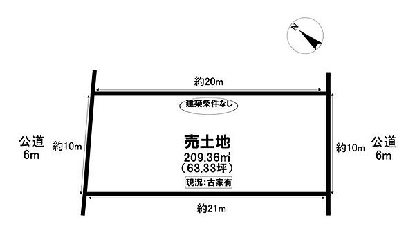 区画図：323000490132