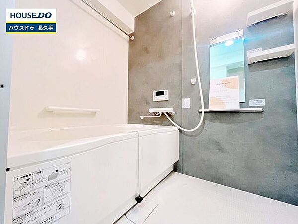 お住まい購入に向けての『質問』・『疑問』。具体的に何を準備をして進めたらいいのか？些細な事でも何でも質問して下さい。安心してお住まいが購入出来るようサポート致します!