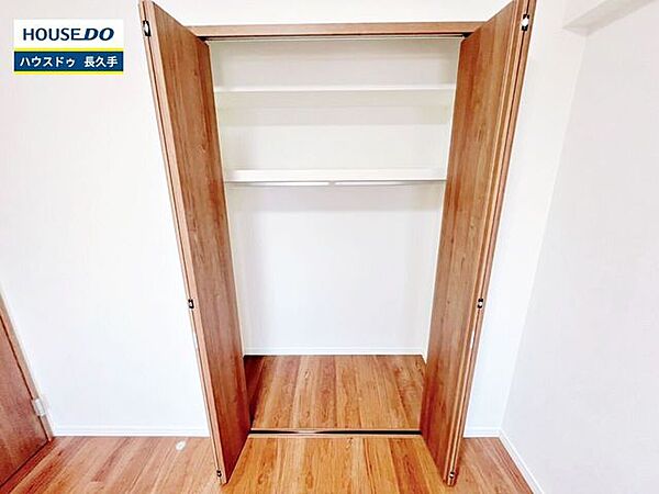 お住まい購入に向けての『質問』・『疑問』。具体的に何を準備をして進めたらいいのか？些細な事でも何でも質問して下さい。安心してお住まいが購入出来るようサポート致します!