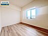 洋室：お住まい購入に向けての『質問』・『疑問』。具体的に何を準備をして進めたらいいのか？些細な事でも何でも質問して下さい。安心してお住まいが購入出来るようサポート致します!