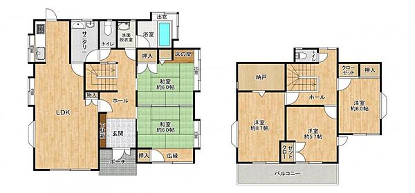 間取り：343000060893