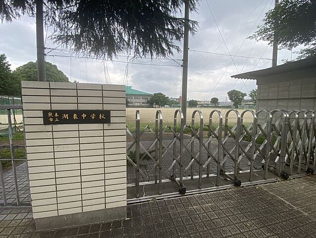 周辺 熊本市東区下江津8丁目