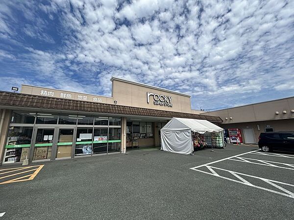 ロッキー清水店まで473m　徒歩約6分