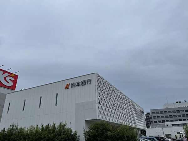 熊本銀行京町台支店まで　2800m　車で約7分