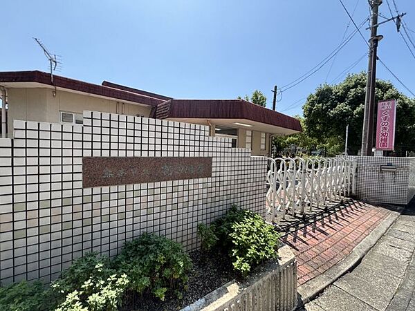 楠幼稚園まで　1200m　徒歩約15分