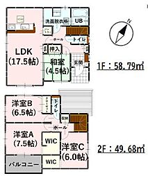 菊池郡大津町大字大津6期　4号棟