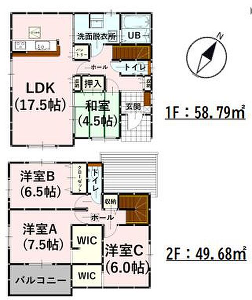 外観を拡大表示