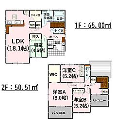 菊池郡大津町大字灰塚字前田 3号棟