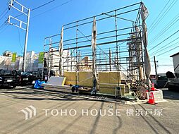 神奈川県横浜市戸塚区戸塚町