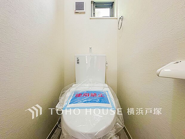 「Toilet」寛ぎだけではない、快適な生活を送る為に必要なもの。毎日使う場所だから、より快適な空間に仕上げられています。