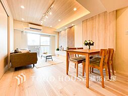 モンテベルデ横浜 2LDKのリビング/ダイニング