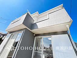 神奈川県横浜市港南区野庭町