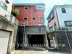 神奈川県横浜市港南区笹下５丁目