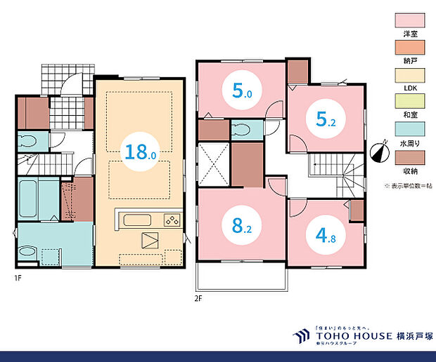 間取り図(2号棟)