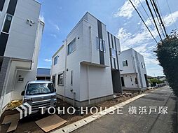 神奈川県川崎市宮前区野川本町１丁目