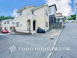 神奈川県藤沢市白旗４丁目