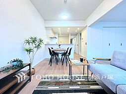 コスモ保土ヶ谷グリーンプラザ