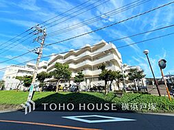 コスモ保土ヶ谷グリーンプラザ