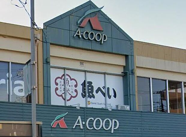 地域に根ざした温かみのあるスーパー。農協ならではの新鮮な農産物や安心品質の商品が揃い、地元の暮らしを支えます。