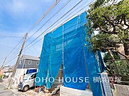 神奈川県横浜市港南区笹下7丁目