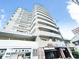 ネオマイム生麦