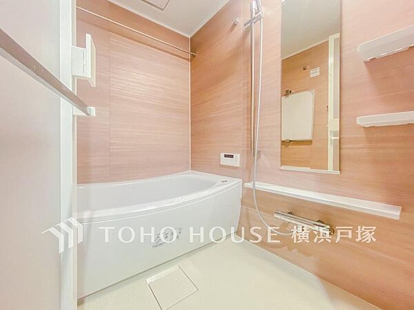 apartment 神奈川県横浜市泉区和泉中央南２丁目
地図を見る