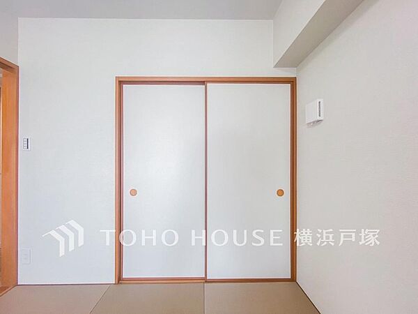 apartment 神奈川県横浜市泉区和泉中央南２丁目
地図を見る