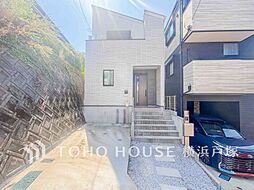 神奈川県横浜市旭区中希望が丘