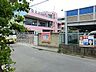 周辺：生命尊重の仏教保育を基本理念として情操を高め、やさしく、感情豊かな人格を目指します。