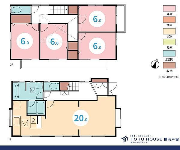 間取り：314002483906
