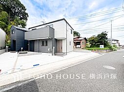 神奈川県横浜市栄区公田町