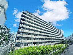 三ツ沢ハイタウン1号棟