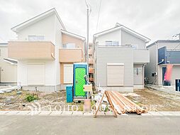 神奈川県平塚市四之宮３丁目