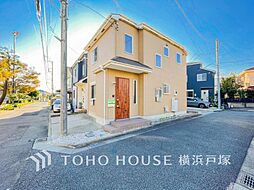 神奈川県藤沢市鵠沼海岸５丁目