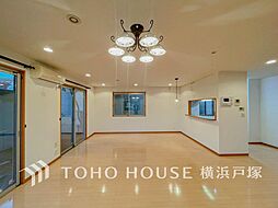 横浜市港南区港南台6丁目 戸建て 4LDKのリビング/ダイニング